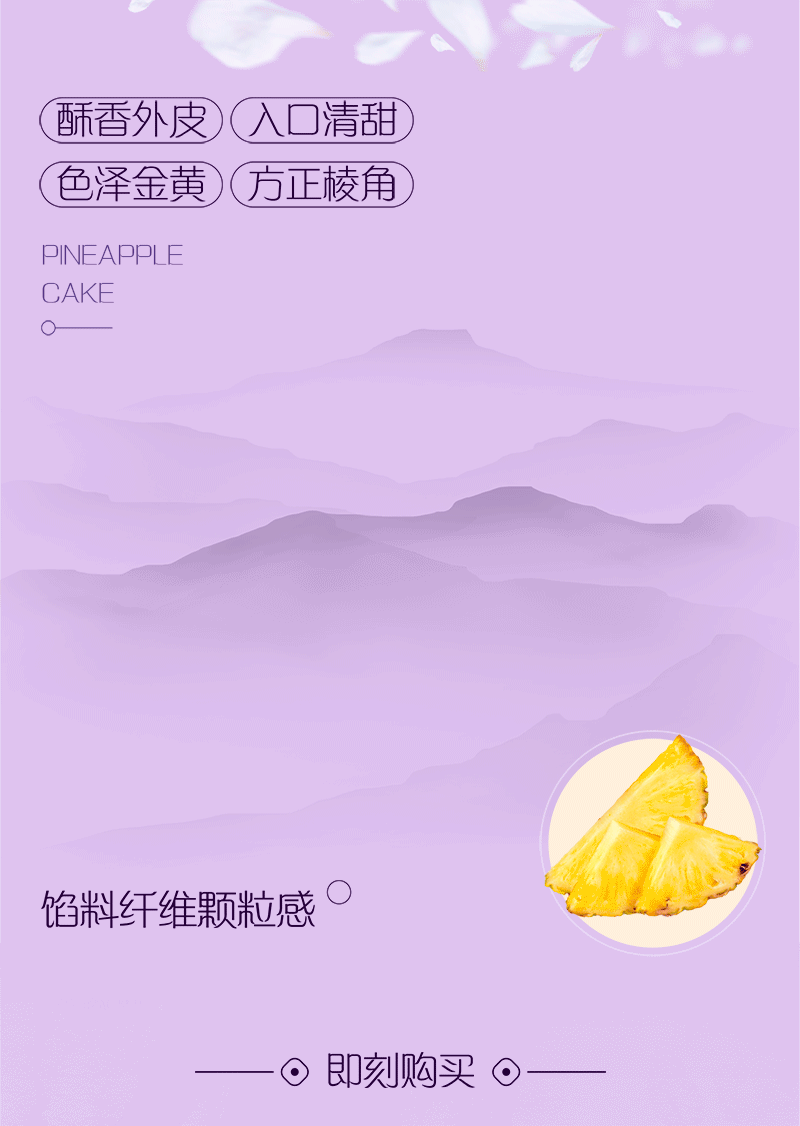 送上感恩禮盒！感恩的人最快樂~(圖4)